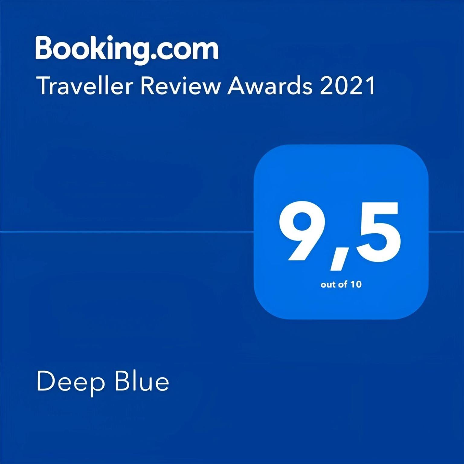 Апартаменты Deep Blue Медулин Экстерьер фото